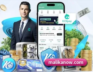 欧亿网页版 APP 深度功能